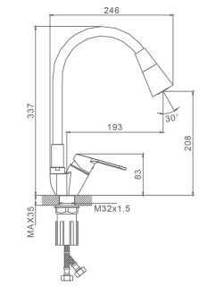 Смеситель для кухни Splenka S07.43 хром